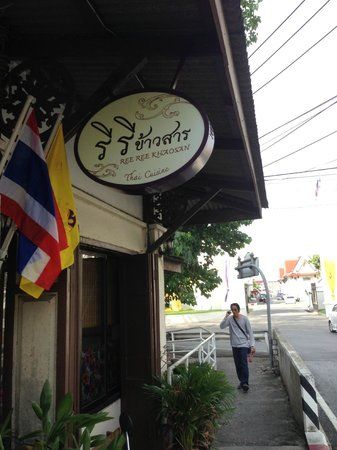 ReeRee Khaosan